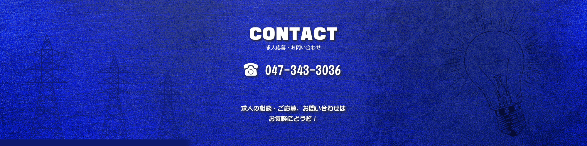 bnr01_contact